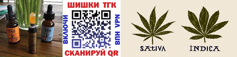 Canna-Cookies марихуана Опочка