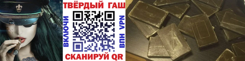 что такое   omg как войти  ГАШ гарик  Опочка 