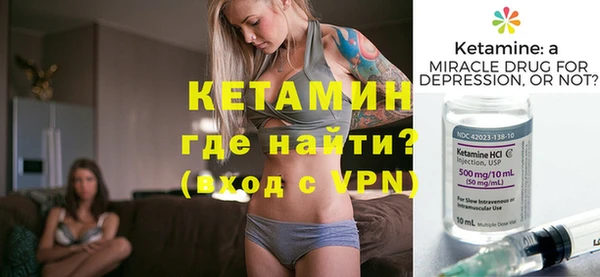 экстази Алексеевка