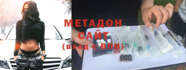 экстази Алексеевка
