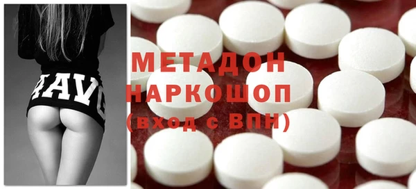 МДПВ Алзамай