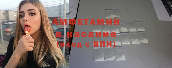 экстази Алексеевка