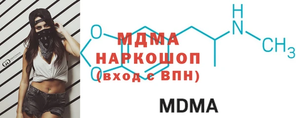 МДПВ Алзамай