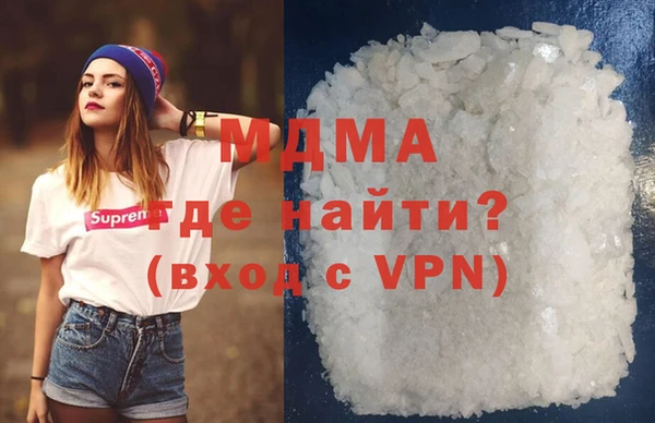 ALPHA PVP Алексин