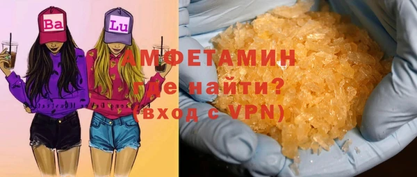 МДПВ Алзамай