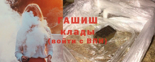 МДПВ Алзамай
