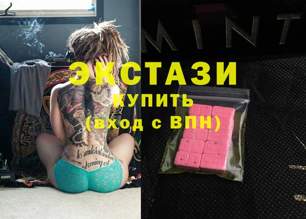 прущая мука Абинск